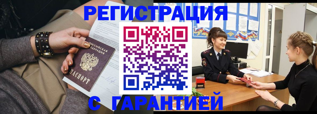 форма 3 в Колпашево